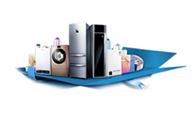 家電/五金/小商品